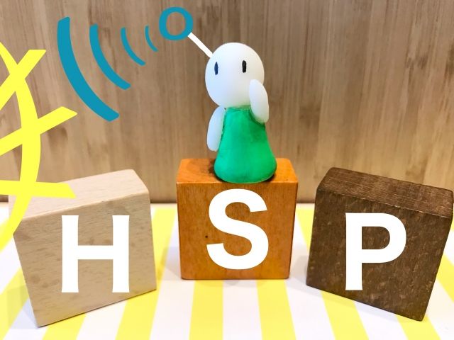 HSP